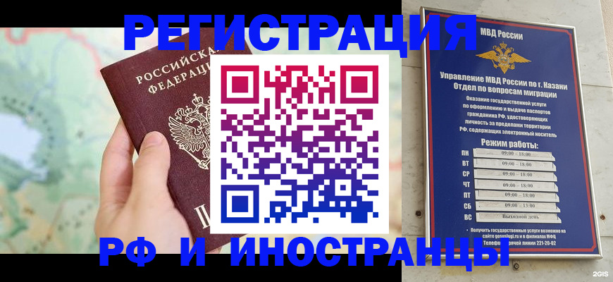 форма 3 в Дорогобуже